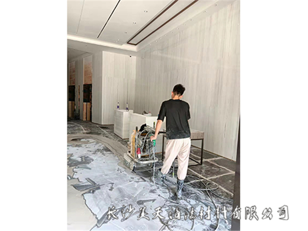 石材護(hù)理